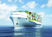 ****整柜國(guó)際海運(yùn)****